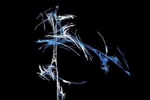 <h3> Apophysis: Galería de imágenes fractales</h3> <a href="http://piziadas.com/2011/09/apophysis-galeria-de-imagenes.html">Apophysis-110911-27</a>